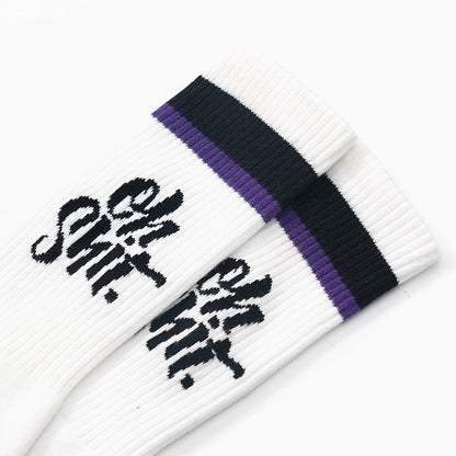 Bold Moves, Bold Socks: "OH SHIT" Mid-Tube Basketball Socks